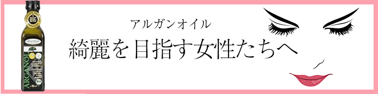 詳細はこちら